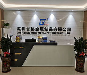 (視頻)二樓前臺(tái)，展廳，辦公室