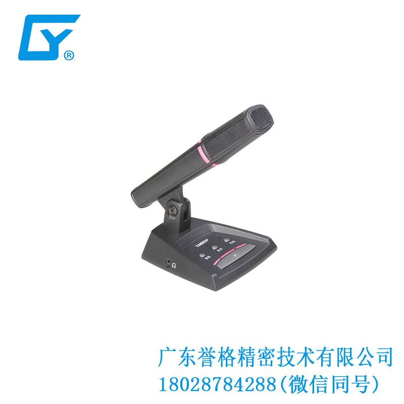 臺(tái)電話筒、底座