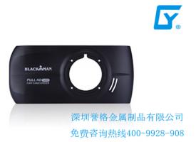 壓鑄模具相關(guān)模仁、模胚知識簡解