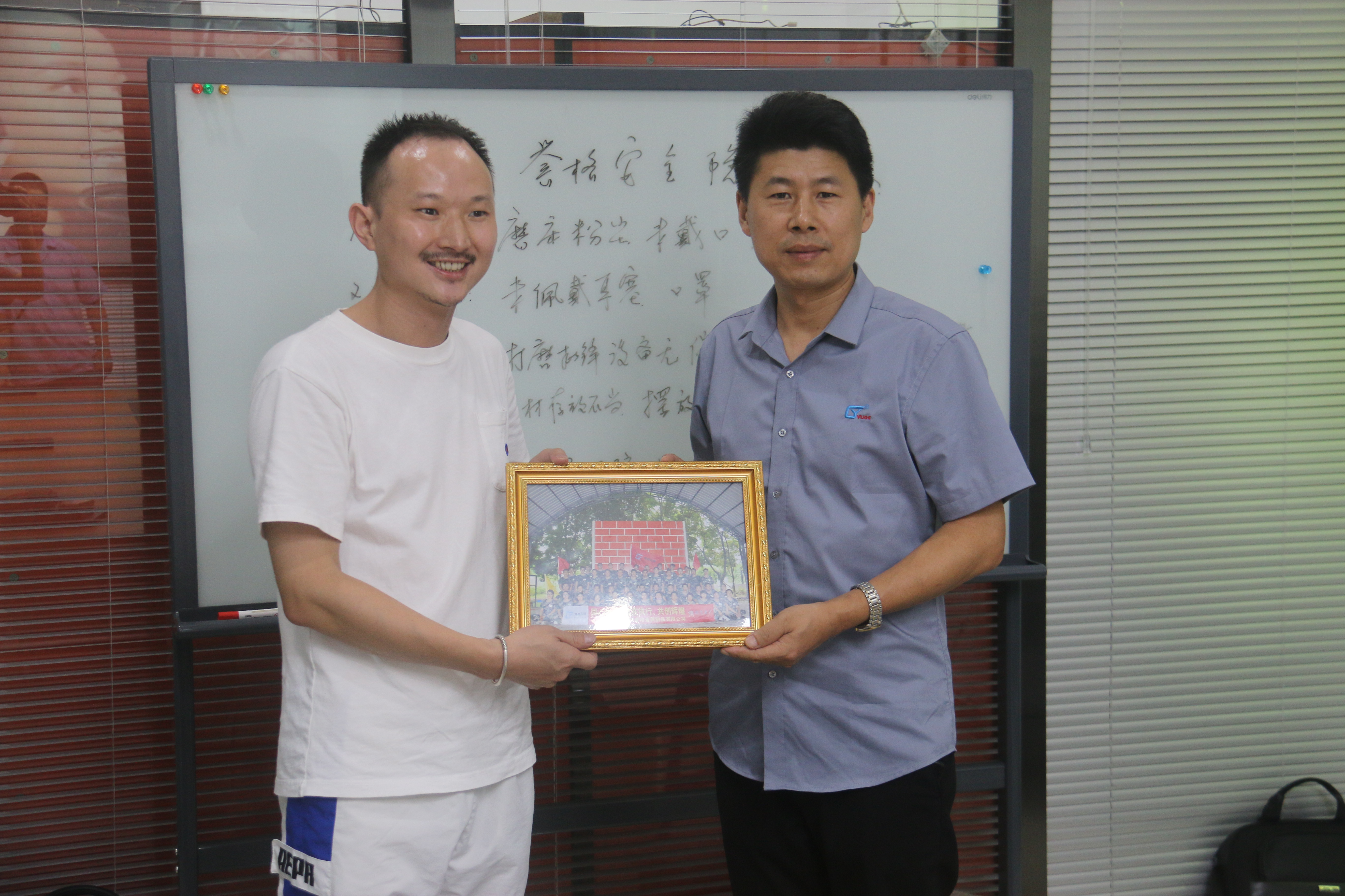 同心協(xié)力、贏在執(zhí)行、共創(chuàng)輝煌-深圳譽(yù)格拓展訓(xùn)練回顧
