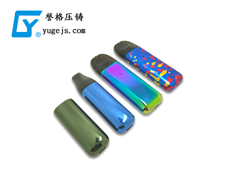 壓鑄新技術(shù)，冷擠壓和溫擠壓