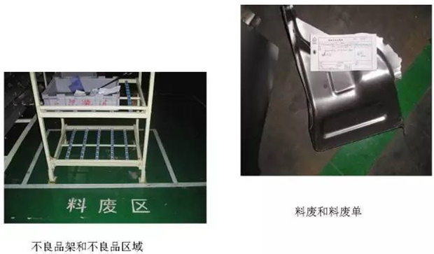 大招，深圳壓鑄公司物流目視化