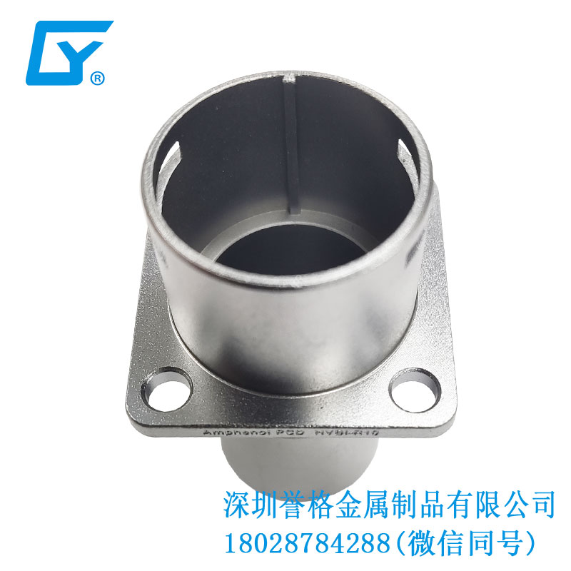 交流AC電動(dòng)汽車充電接口有用到壓鑄模具嗎？