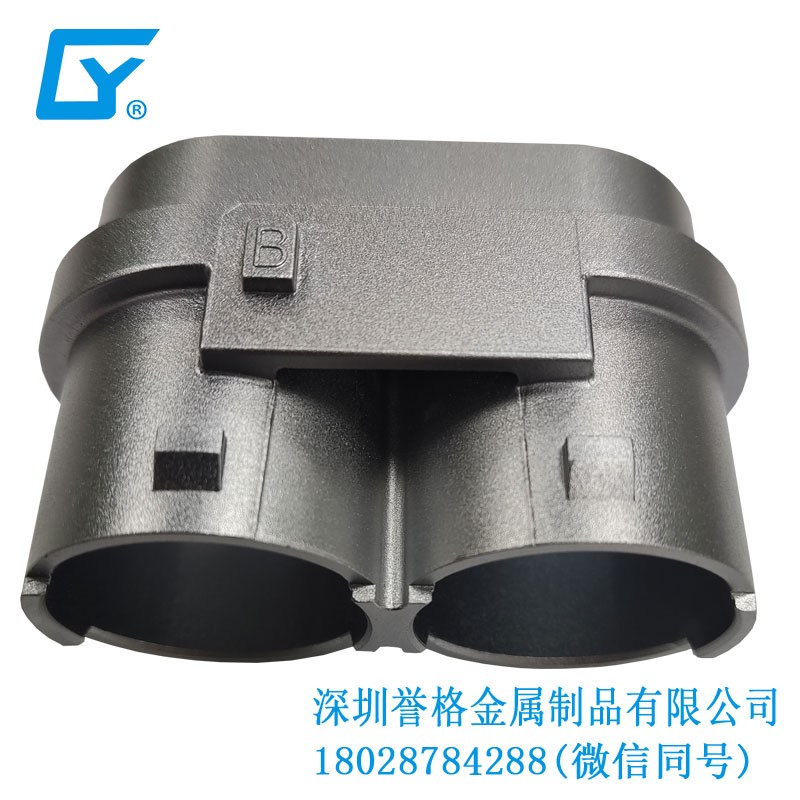 壓鑄產品在直流DC超級快充有使用到嗎？