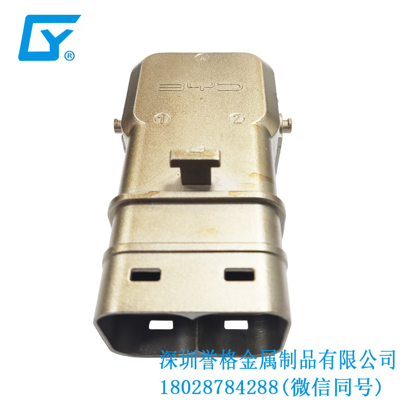 國標(biāo)新能源充電站有應(yīng)用鋅合金壓鑄產(chǎn)品嗎？