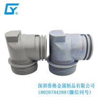 鋅合金鑄件在直流DC充電站有使用到嗎？
