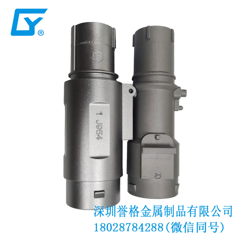 美標(biāo)快速充電站有用到鋅合金壓鑄模具嗎？